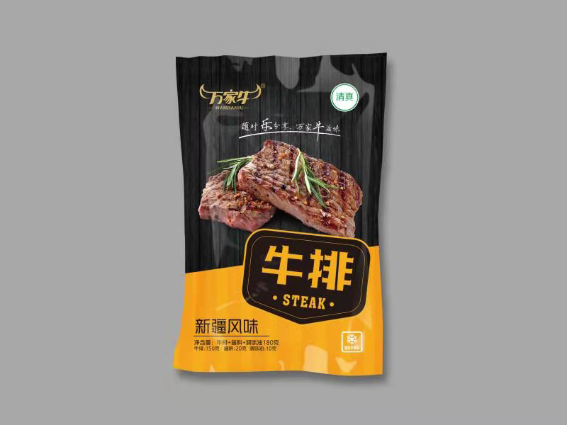 牛排-新疆風(fēng)味